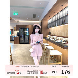 
Xiang Swaner knitted dress women's 2025 winter new style high-end slim a-line skirt long-sleeved temperament skirt