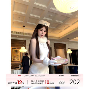 
Xiang Swaner French dress women's 2025 winter new style fur collar splicing a-line skirt temperament birthday skirt