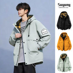 Spring and Autumn 2026 New Outdoor Windproof Hooded Jacket for Men, Loose Workwear Coat, Men's Student Windbreaker