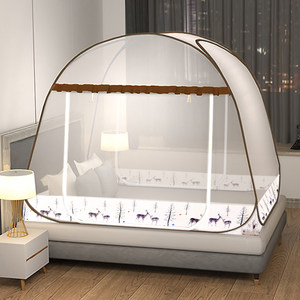 
2025 new yurt mosquito net without installation foldable zipper-type student bed dormitory single anti-fall for home use