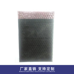 Anti-Static Bubble Bags, Pe Film Bubble Wrap Bags, Anti-Shock Bags, Anti-Breakage Bags, In-Stock Multi-Size Shielding Bags, Conductive Film Bags