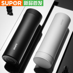 Supor Insulated Water Cup for Men and Women, 2025 New Model, Stainless Steel Large Capacity Tea Cup, Genuine Official Product