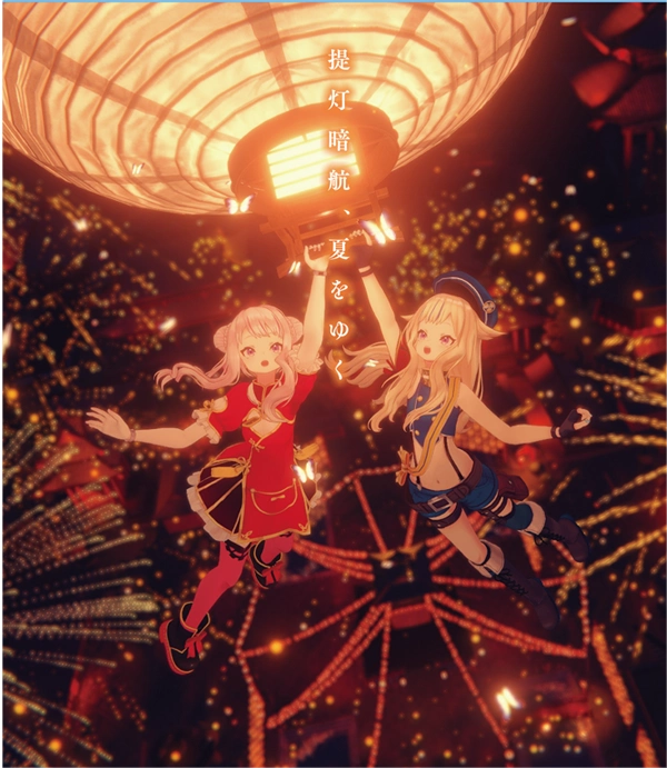 预定NEEDY GIRL OVERDOSE INTERNET YAMERO／月虹蝶LP