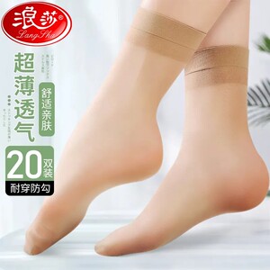 Langsha stockings for women in summer thin short stockings transparent anti-hook wear-resistant heel-resistant socks for women in summer medium tube socks