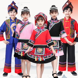 New Guangxi Zhuang Ethnic Minority Children's Clothing for the Third of March Festival, Children's Dance Performance Costumes for Boys and Girls, Miao Ethnic Group