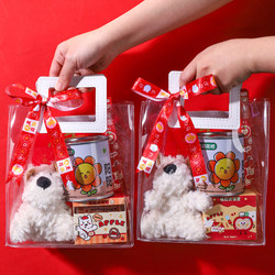 West Highland Children's Souvenirs, Rewards for Primary and Secondary School Students, Back-To-School and New Year Gifts, Birthday Return Gifts, Shared by the Whole Class