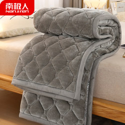 Coral Milk Velvet Mattress Pad Soft Cushion Home Mat Bedding Dormitory Student Single Winter Blanket Fleece Pad
