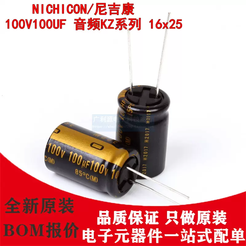 分配器・切替器 Panasonic100vWirelessReceiverWX-4040 分配器・切替器 Panasonic100vWirelessReceiverWX-4040 分配器