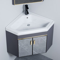 Triangular Bathroom Cabinet Combination Wall-Mounted Washbasin Ceramic Small Apartment Mini Washbasin Corner Balcony Small