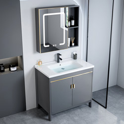 Space Aluminum Floor-Standing Bathroom Cabinet Washbasin Set Modern Minimalist Integrated Bathroom Washbasin