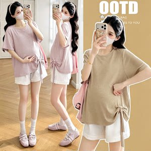 Maternity wear 2026 new summer tops, stylish, asymmetrical design, slimming, belly-covering, loose short-sleeved T-shirts for women