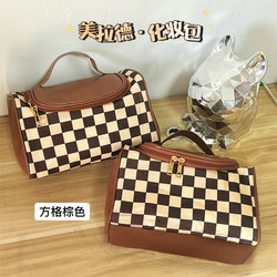 Hand-Held High-End Cosmetic Bag for Women, Portable Large-Capacity Classy Travel Toiletry and Skin Care Product Storage Bag 2024 New Style