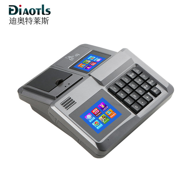 Food Card Machine Canteen Card Reader Ic Card Payment Machine Restaurant Factory Company ...