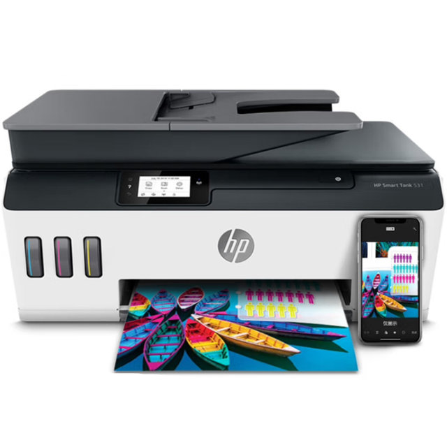 HP Display Machine Tank515518519 Mobile Home Student Color Ink Tank ...