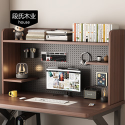 Solid Wood Desktop Bookshelf, Desktop Storage Rack, Household Children's Desk, Vertical Multi-Layer Storage Rack, Small Desk Bookcase