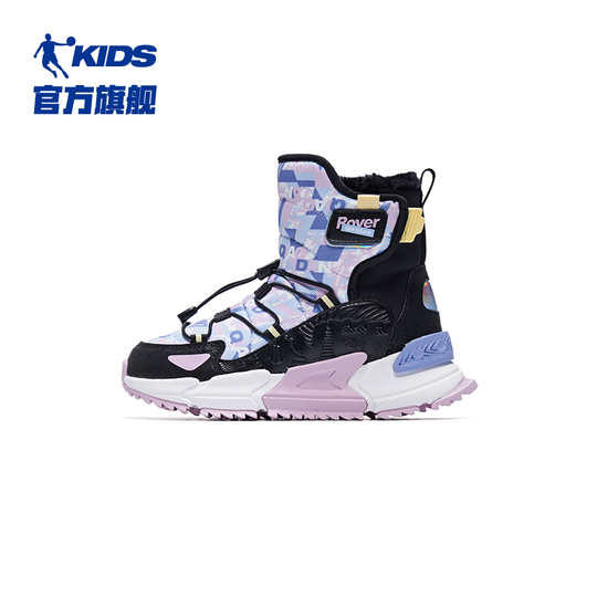 jordan snow boot