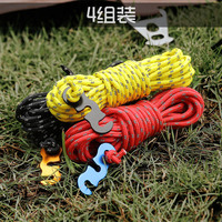Windproof S-Type Rope Buckle For Outdoor Tent, 16m Umbrella Rope With Non-Slip Adjustment Piece