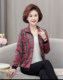 Small mother top short jacket 2025 spring and autumn middle-aged and elderly women's loose floral zipper jacket pocket