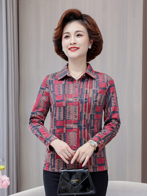 Small mother shirt 2025 spring and autumn new style middle-aged and elderly women's clothing slim long-sleeved cardigan top pocket