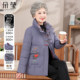 Style grandma's winter short down jacket, new style, middle-aged and elderly tops, mother's coat, old lady's cotton coat
