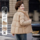 Dignified and majestic mother's winter short stand-collar down jacket middle-aged women middle-aged and elderly fashionable warm and thick coat