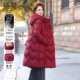 Temperament mother long down jacket 2025 winter new style middle-aged women, middle-aged and elderly hooded fashionable warm jacket