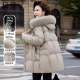 2025 New Mom Down Jacket Winter Middle-aged Women's Western-style Cotton Jacket Jacket Middle-aged and Elderly Thickened Warm Cotton Coat