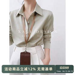 Xali Simple and Elegant Green Satin Shirt for Women, High-End Professional Interview Shirt, Light Workplace Commuting Top