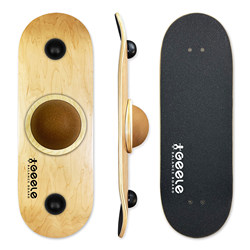 Geele Professional Rotating Balance Board for Adults and Children, Standing Office Simulation Snowboarding and Surfing Training Skateboard