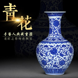 Jingdezhen Ceramic Blue and White Porcelain Vase Ornament for Living Room, Suitable for Dried Flowers, Chinese-Style Display Shelf, Entryway, Vintage High-End Feel