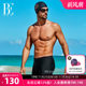 BE Fan De'an fashion boxer swimming trunks men's anti-embarrassing quick-drying vacation professional training swimming trunks fashion shorts
