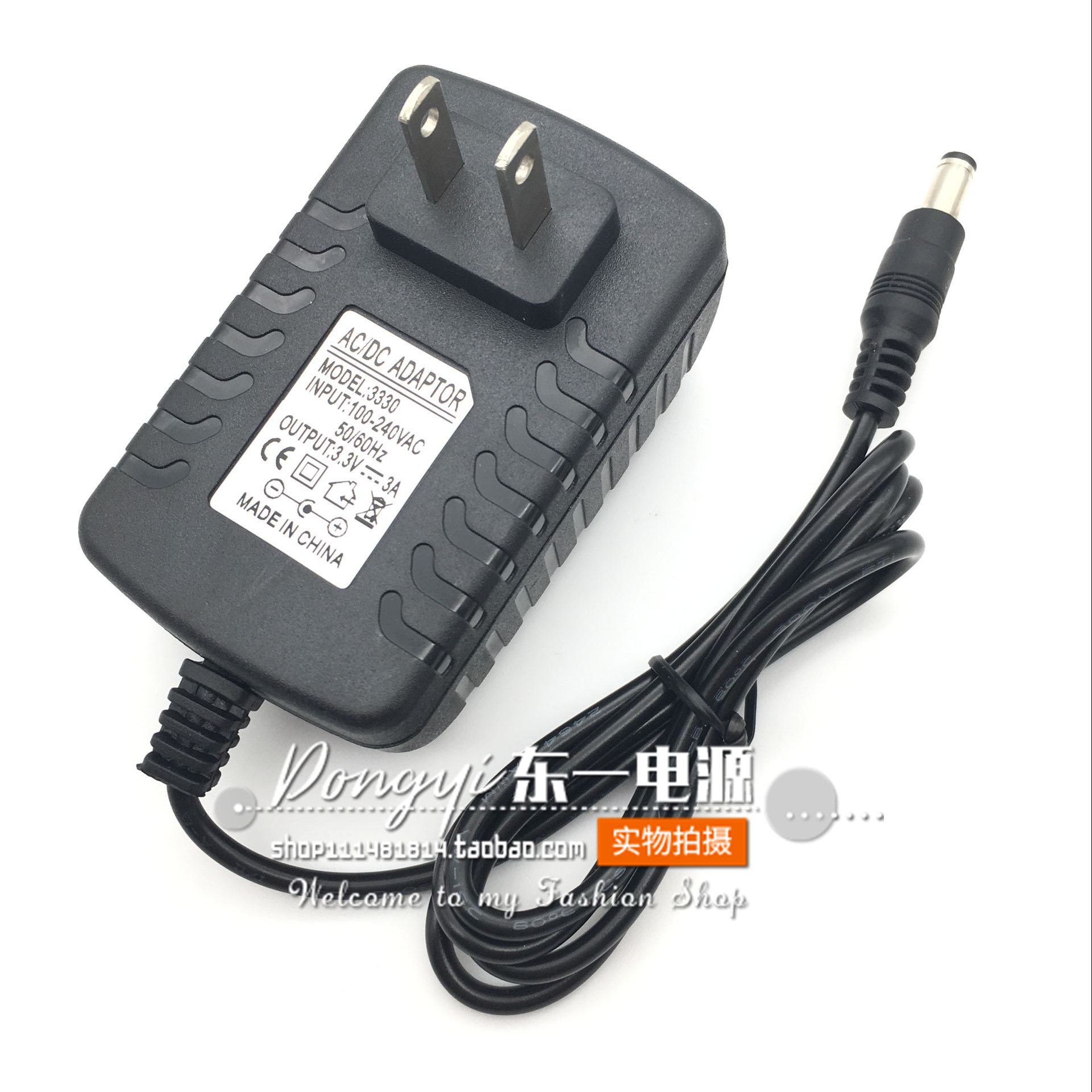 220V  DC3.3V1A 2A 3A Ī   3V1A 2A 3A DC   ڵ-