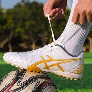 Cristiano Ronaldo football shoes male broken nail TF girl AG long nail children's student room flat bottom training breathable contest
