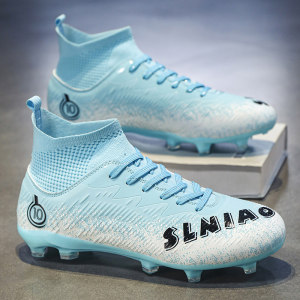 Messi Football Sneakers Cristiano Ronaldo New Pin Male Student AG Long Nail TF Broken Nail Children Artificial Cao Anti -Skating Training Shoes
