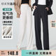 Yiyang 2025 summer new thin black slim narrow version wide-leg trousers for women with high waist slim white temperament trousers