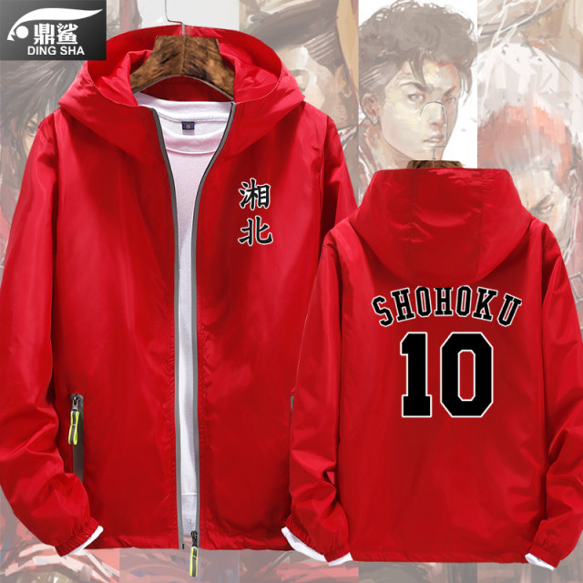 Slam Dunk Jacket Thin Men's Women and Women Woodstone Flower Road Rukawa Fenggong City Anime Hooding Jacket Hatshirt Top
