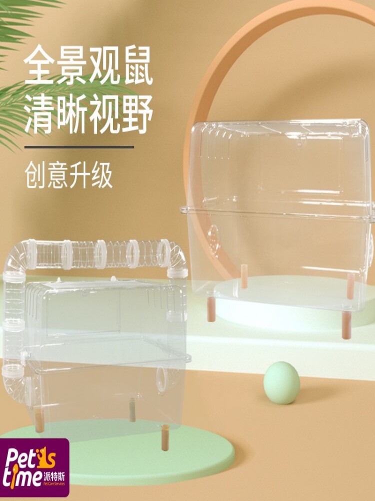 Photo inspiration: Pets Time Acrylic Hamster Cage Multi Layer Guinea Pig Habitat Photo Inspiration