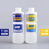 Jun Shihuang Blue Standard Slow -Dry -Dry -разбавитель T101 102 103 104 106 106 Краска разбавитель