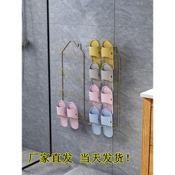 Bathroom Slipper Rack, No-Drill Wall-Mounted, for Bathroom/Toilet, Behind the Door, Water-Draining, Stackable Shoe Rack, Storage Rack