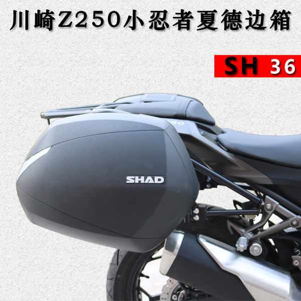 shizu ２箱 O1CN01hKRjBi26TFRvk8lRY_!!0-