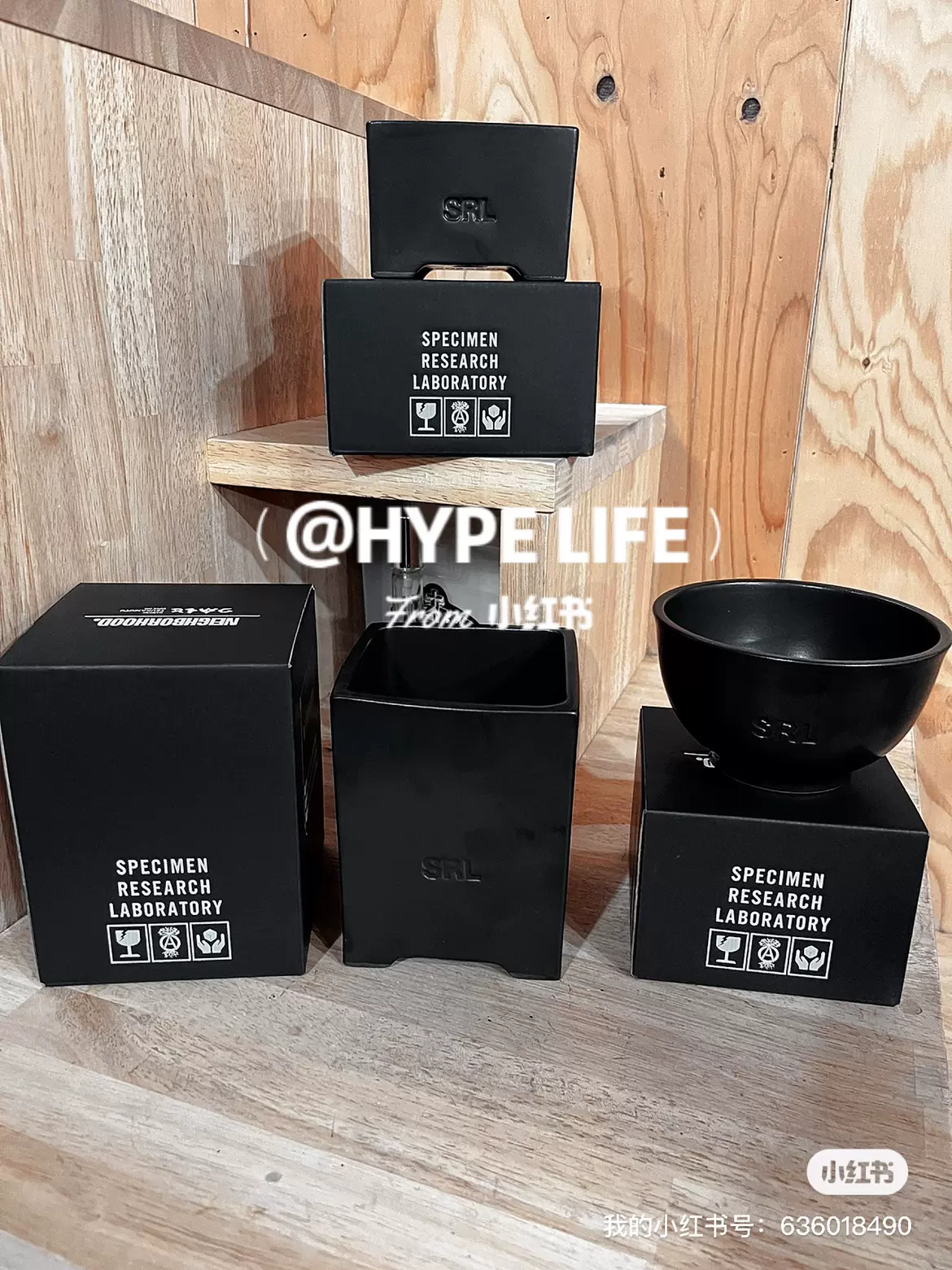 TSUKAMOTO . SRL 香しい PLANT POT セット 