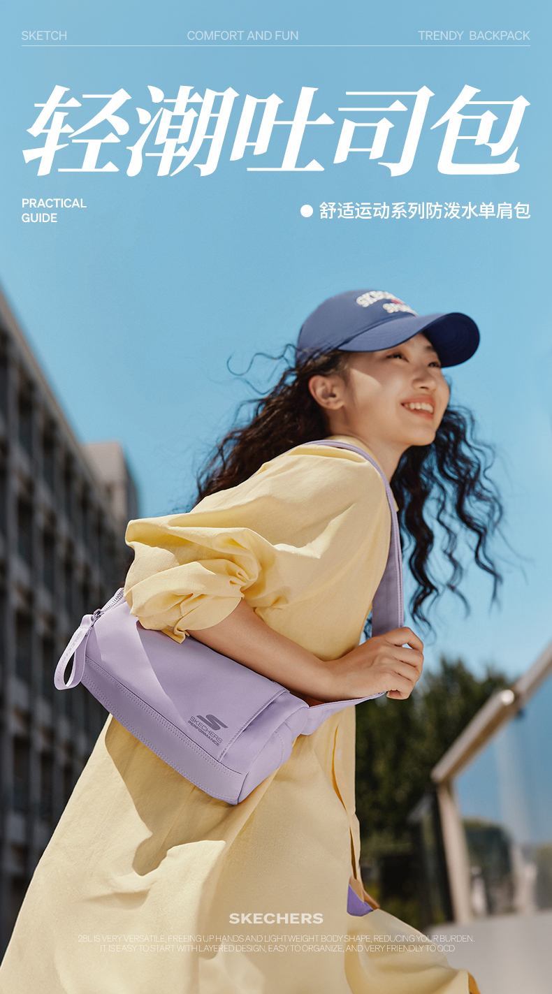 バッグ you SEE YOU YESTERDAY/シーユーイエスタディ/MINIMINI BAG | L.H.P