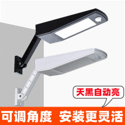 Solar Lights, Outdoor Garden Lights, New Rural Household Ultra-Bright Outdoor Waterproof Lighting Street Lights, Human Body Sensor Wall Lights