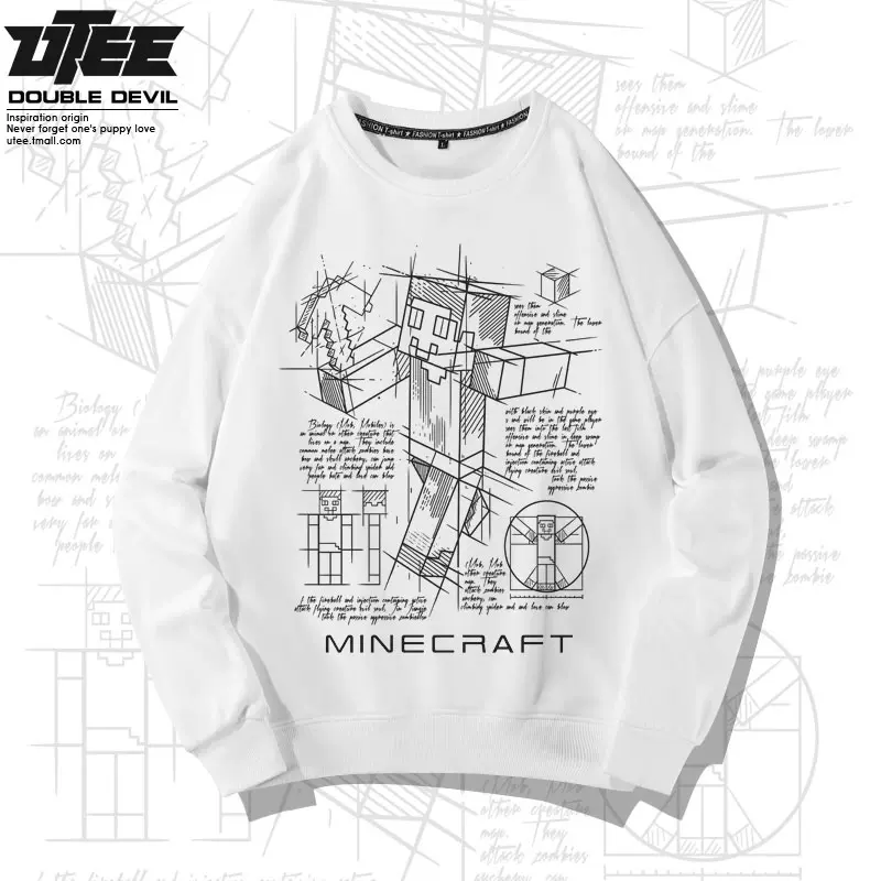 Uteemc我的世界卫衣minecraft周边苦力怕怪麦块男款潮牌