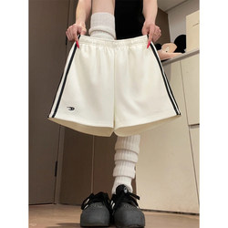 Striped Sports Shorts for Women, Summer Outerwear, 2026 New Low-Waist Slimming Fitness Shorts, Petite Hot Girl Hot Pants