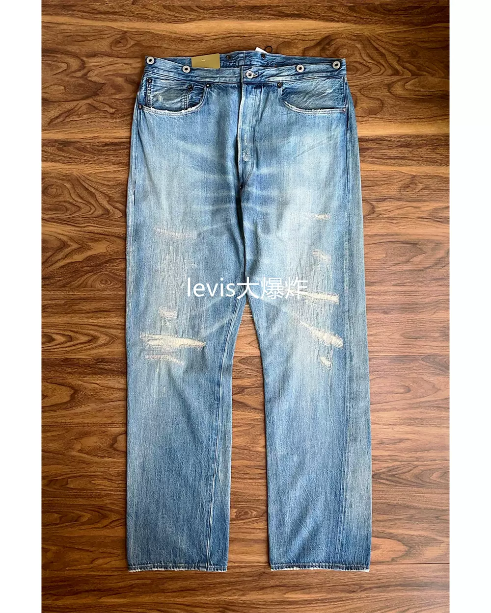 李维斯LVC Levis 90501-0019 1890S日产磨破补丁赤耳牛仔裤男薄-Taobao