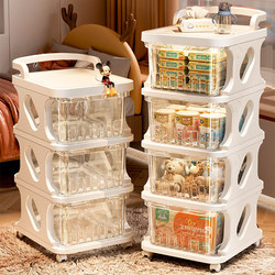 Japanese Trolley Snack Storage Rack Movable Baby Toy Organizer Box Baby Supplies Storage Cabinet