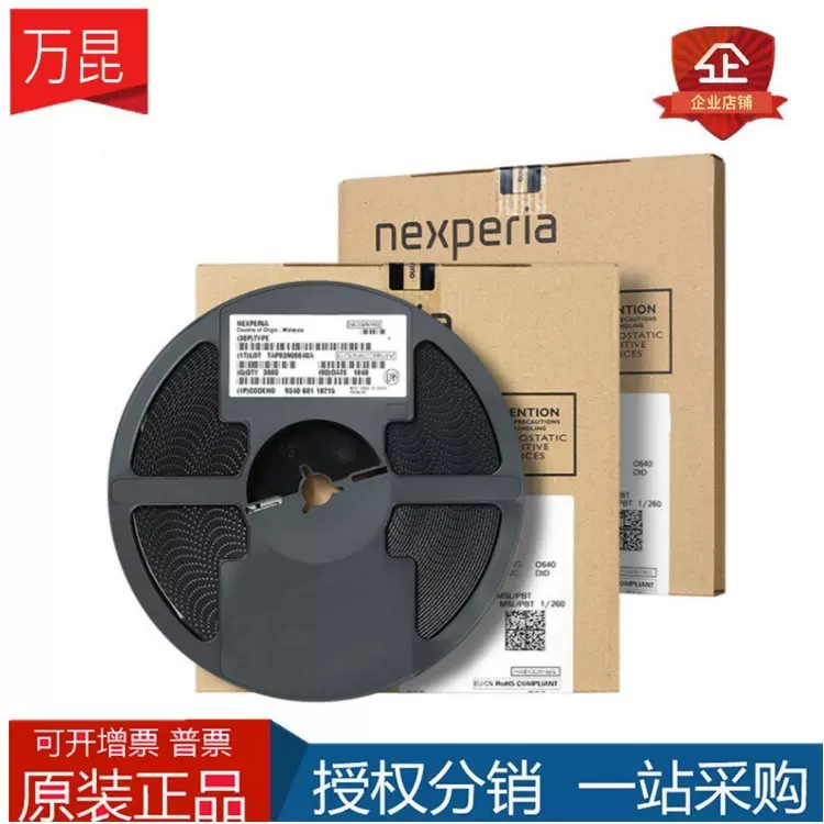 全新进口双向可控硅晶闸管TIC225D TIC225S 直插TO-220封装-Taobao