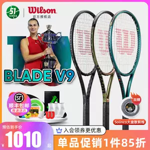 wilson网球拍2024年4月-月销口碑最新推荐-Taobao