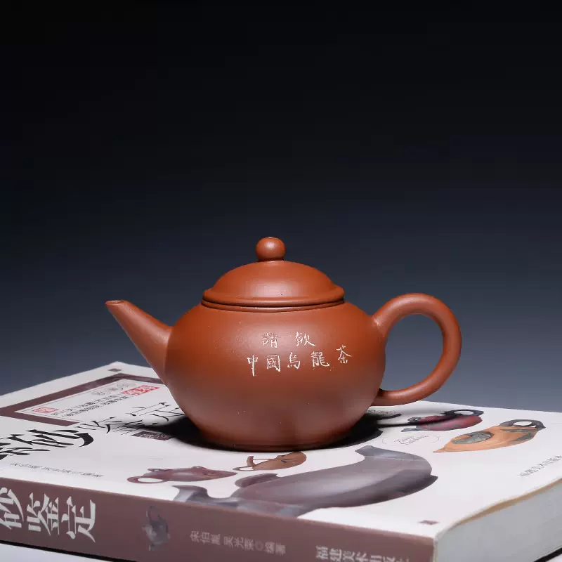 宜興紫砂　梅花壷 宜興紫砂一廠-梅花報春壺-周金華| 茶說壺途-宜興紫砂壺收藏